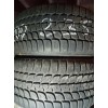 235/50 R18 Bridgestone 2шт